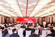华宝证券财富研讨会内幕：精英“秀”与投资者的困境